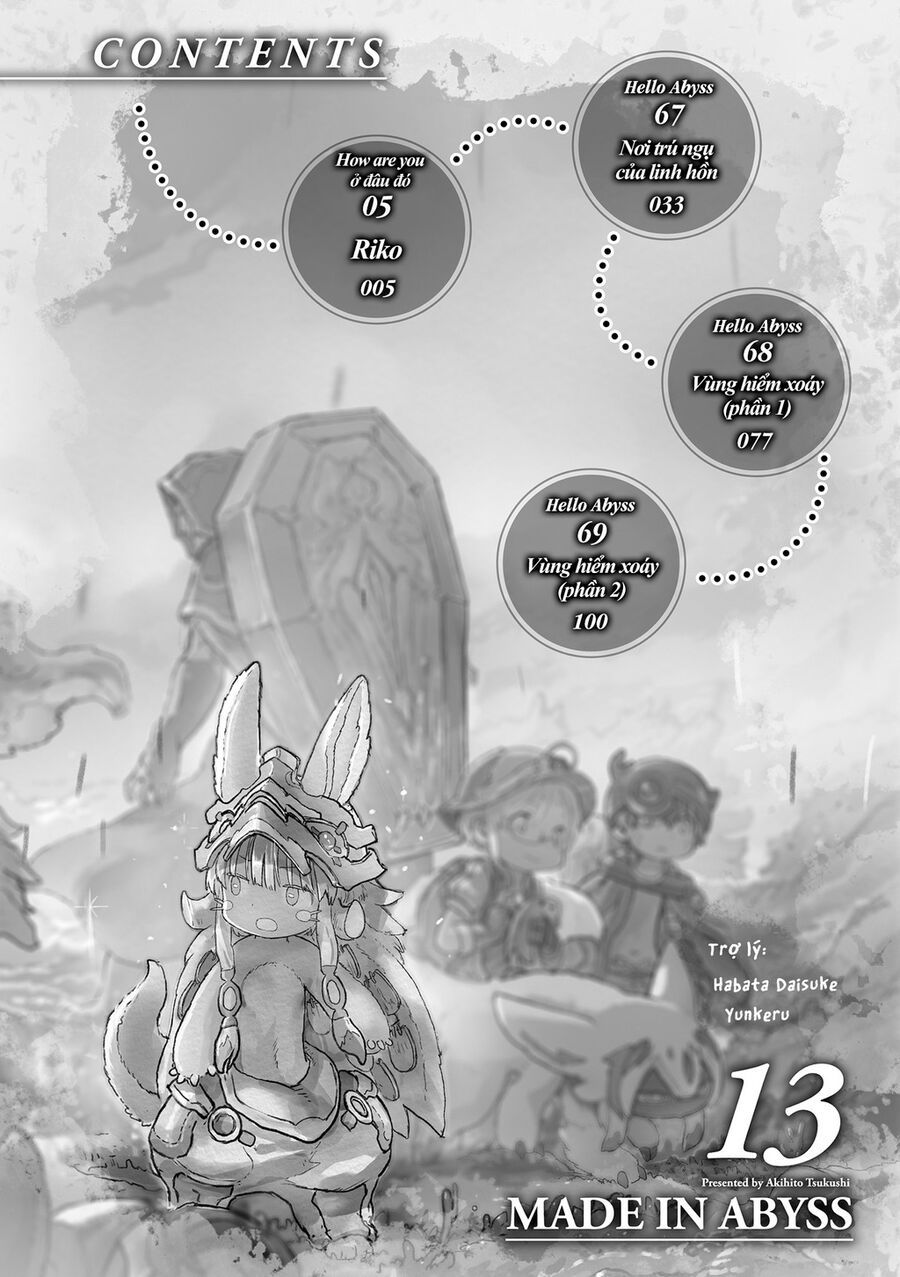 Made in Abyss - Chapter 69.5 - Page 4