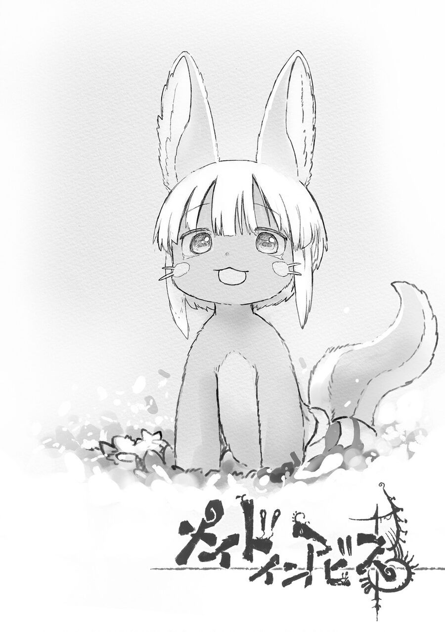 Made in Abyss - Chapter 69.5 - Page 8