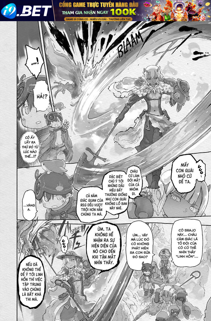 Made in Abyss - Chapter 70 - Page 8