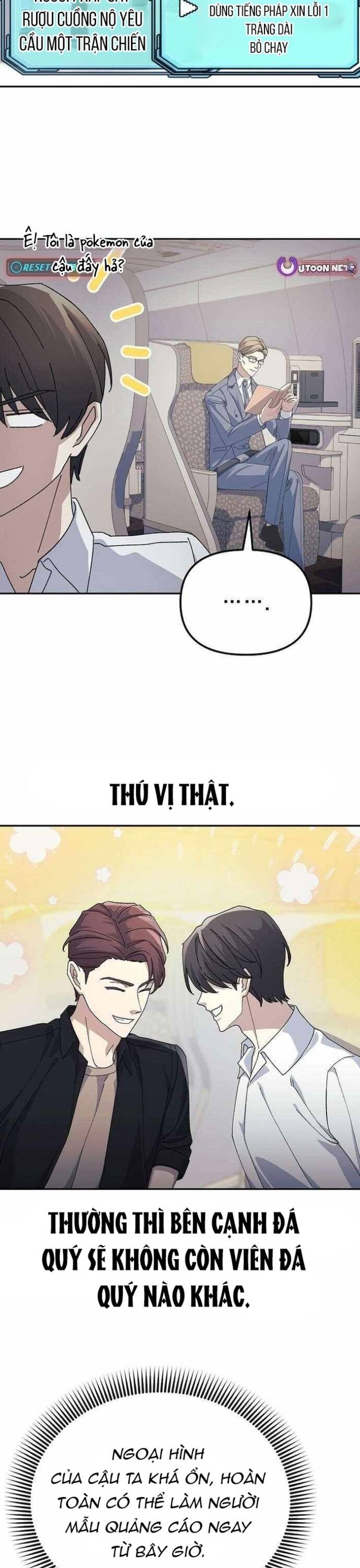 Tái Thiết Cuộc Đời Kẻ Nghiện Game - Chapter 26 - Page 18