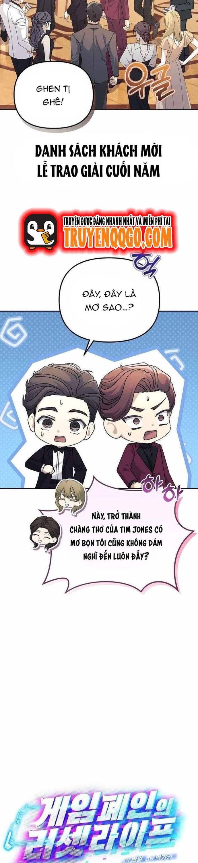 Tái Thiết Cuộc Đời Kẻ Nghiện Game - Chapter 28 - Page 7