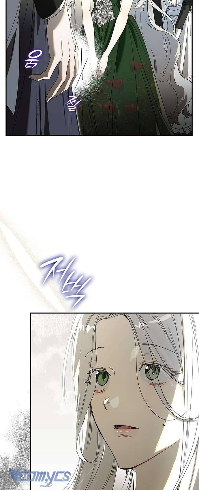 Cứ Cố Gắng Hết Sức Để Hối Hận - Chapter 1 - Page 93