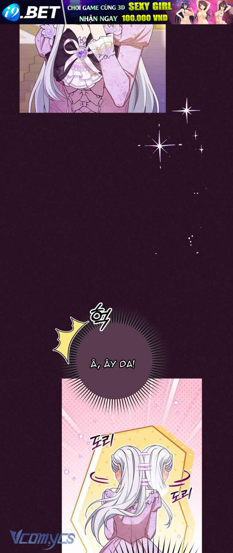 Cứ Cố Gắng Hết Sức Để Hối Hận - Chapter 12 - Page 17