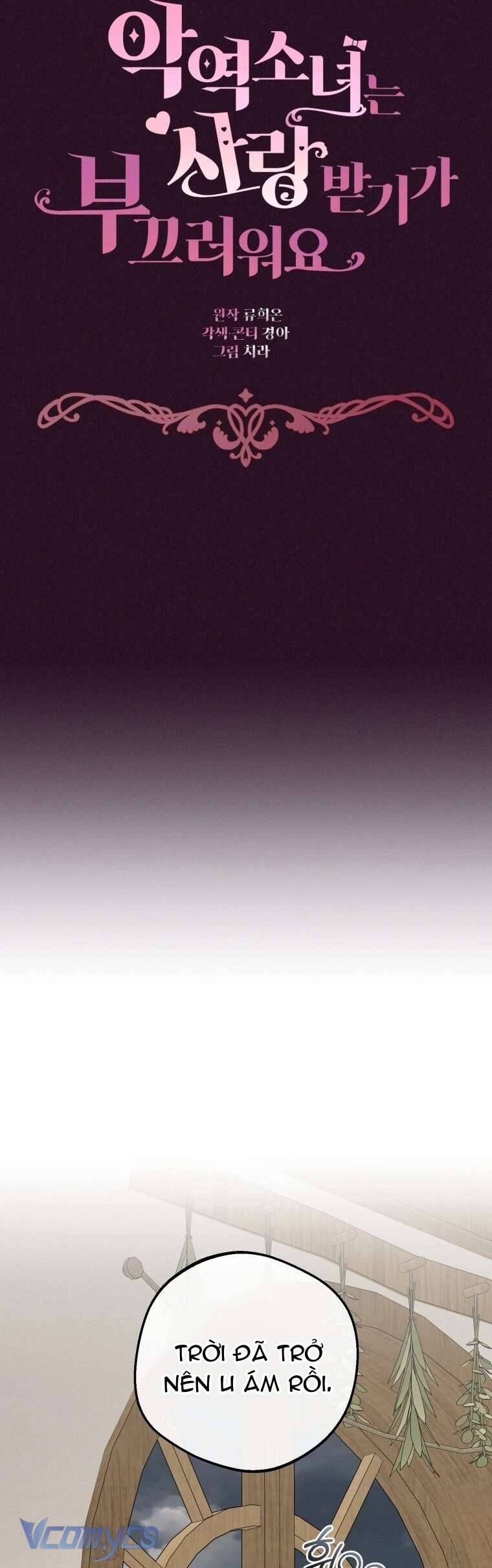 Cứ Cố Gắng Hết Sức Để Hối Hận - Chapter 12 - Page 22