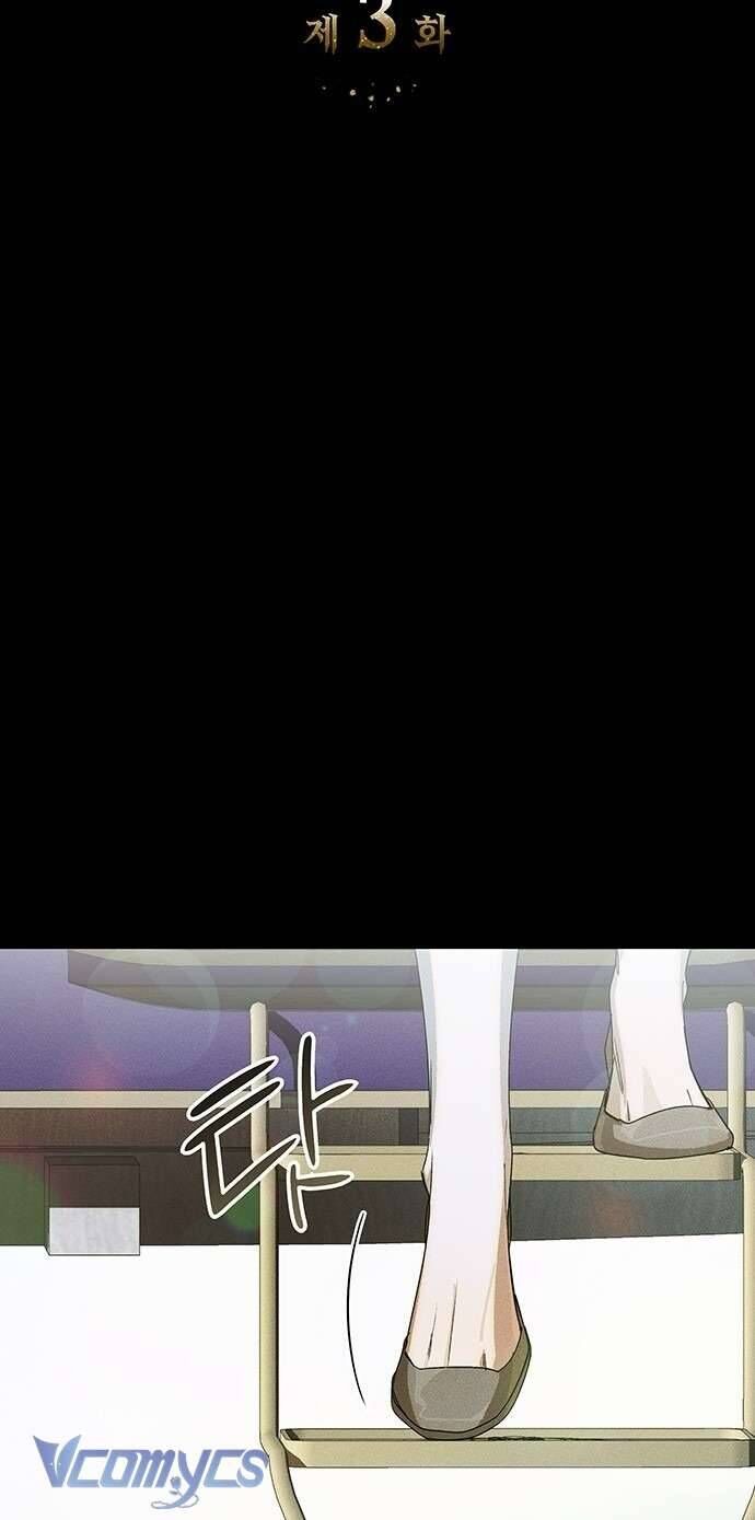 Cứ Cố Gắng Hết Sức Để Hối Hận - Chapter 3 - Page 17