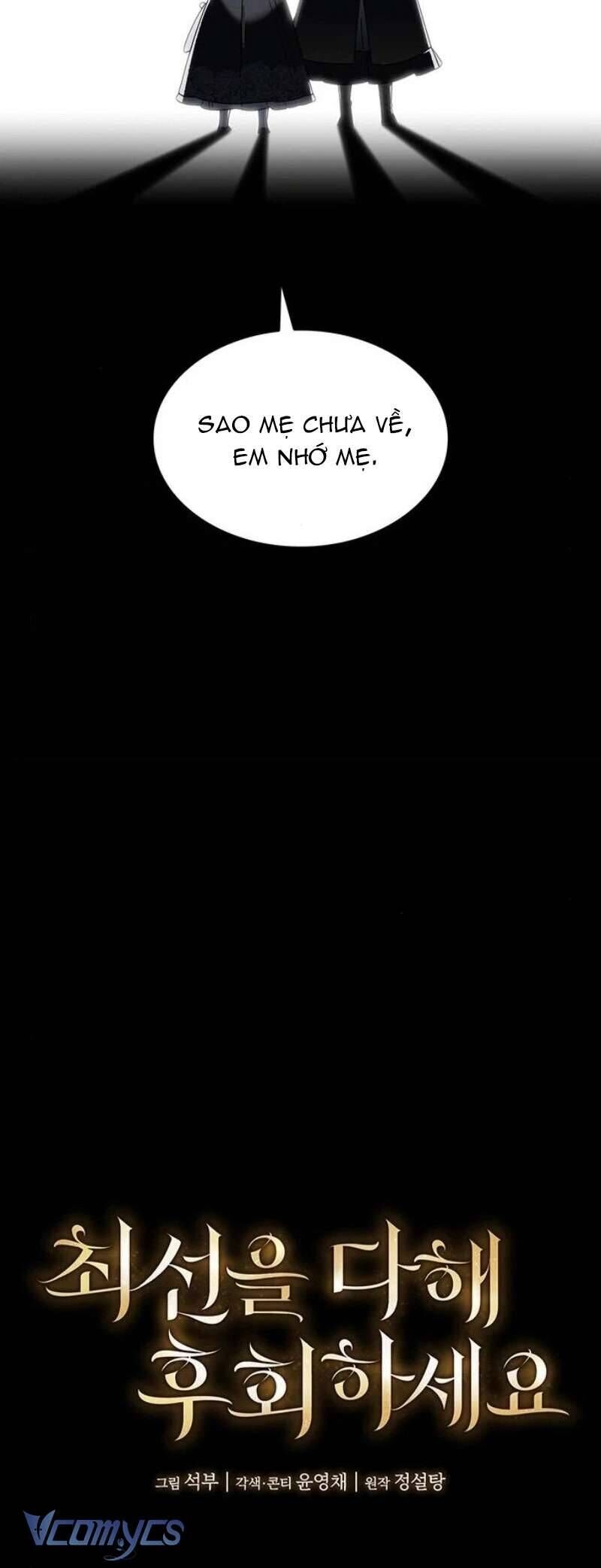 Cứ Cố Gắng Hết Sức Để Hối Hận - Chapter 5 - Page 5