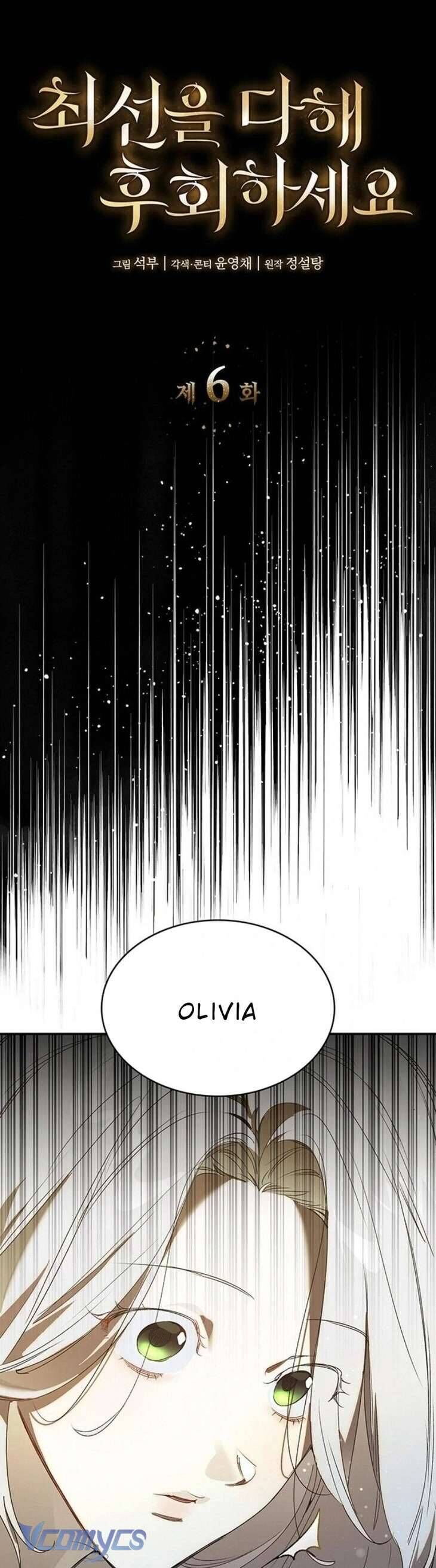Cứ Cố Gắng Hết Sức Để Hối Hận - Chapter 6 - Page 11