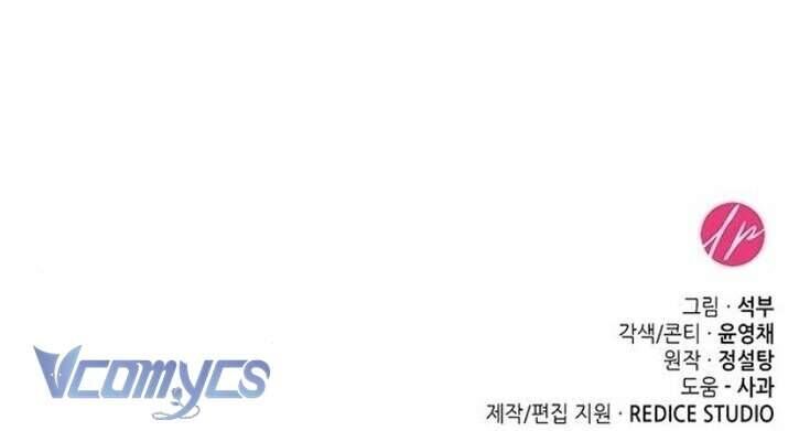 Cứ Cố Gắng Hết Sức Để Hối Hận - Chapter 9 - Page 79