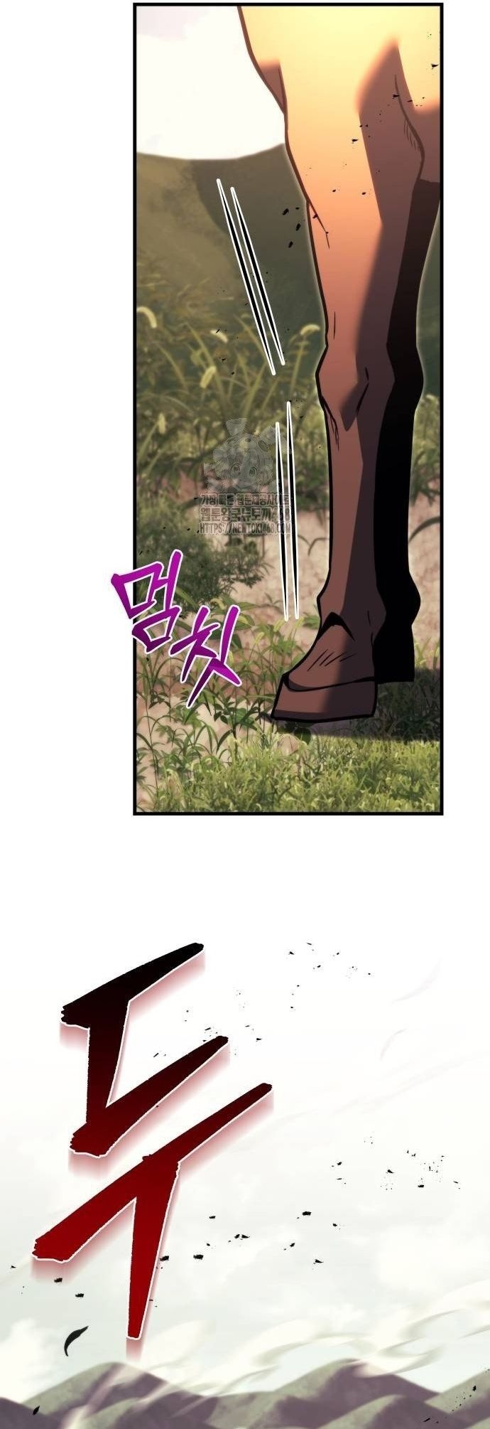 Hồi Quy Giả Của Gia Tộc Suy Vong - Chapter 92 - Page 17