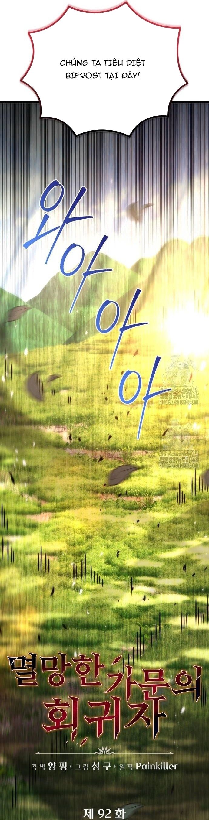 Hồi Quy Giả Của Gia Tộc Suy Vong - Chapter 92 - Page 28