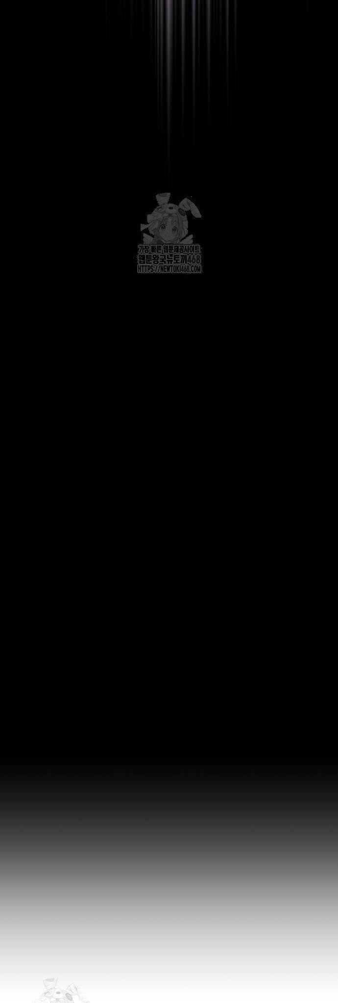 Hồi Quy Giả Của Gia Tộc Suy Vong - Chapter 92 - Page 68