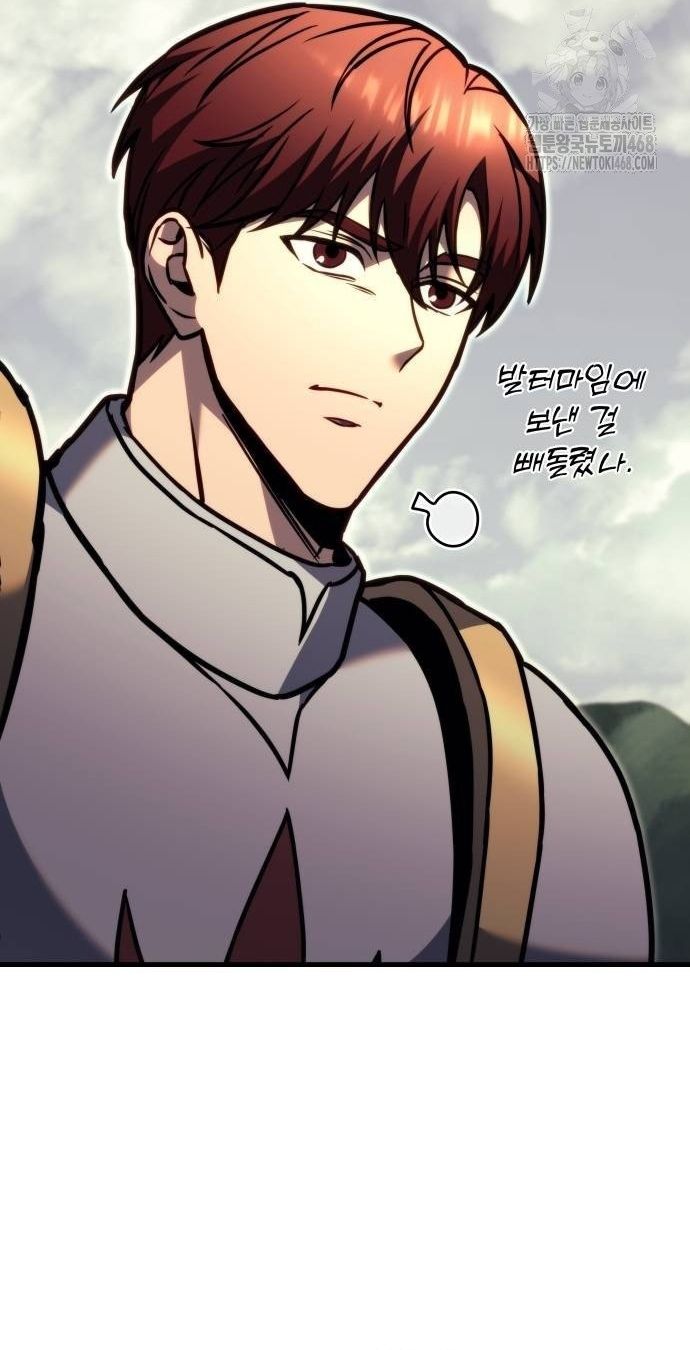 Hồi Quy Giả Của Gia Tộc Suy Vong - Chapter 92 - Page 71