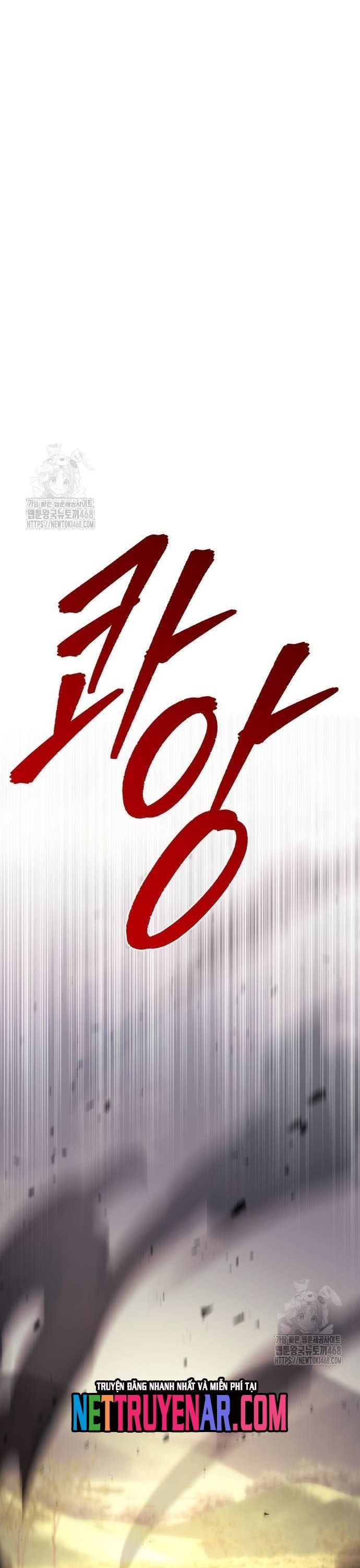 Hồi Quy Giả Của Gia Tộc Suy Vong - Chapter 92 - Page 79