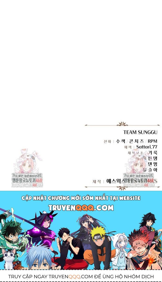 Hồi Quy Giả Của Gia Tộc Suy Vong - Chapter 92 - Page 84