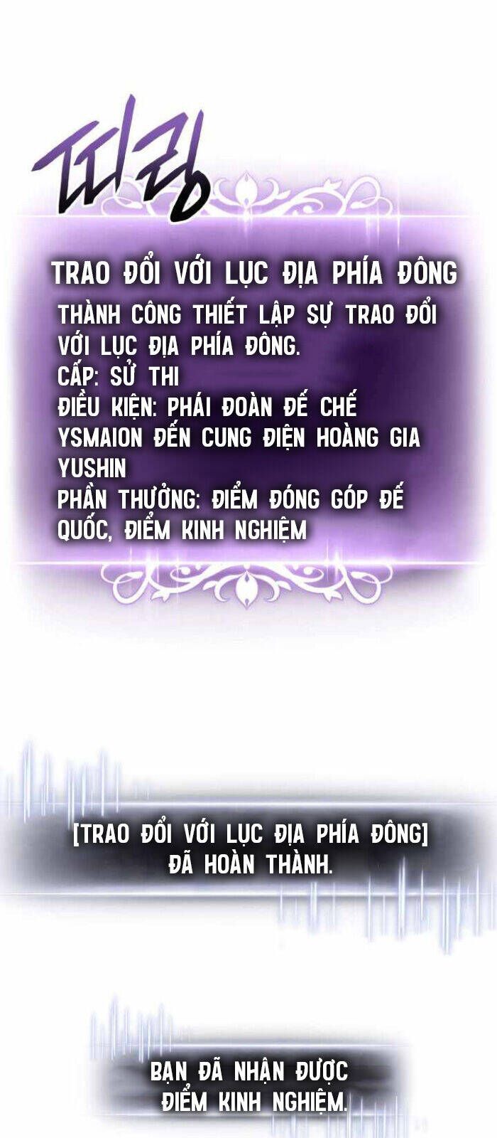 Sự Trở Lại Của Vị Thần Sức Mạnh - Chapter 177 - Page 13