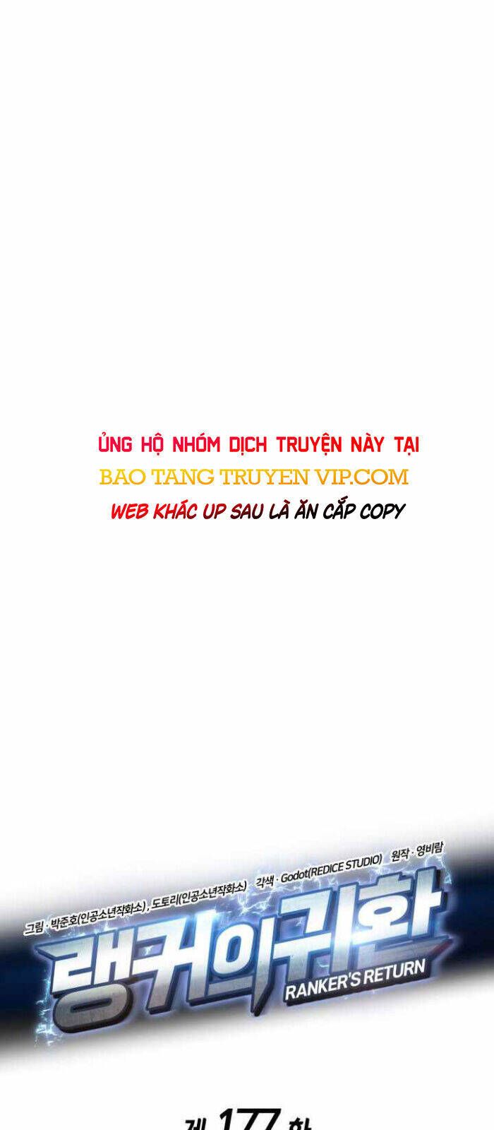 Sự Trở Lại Của Vị Thần Sức Mạnh - Chapter 177 - Page 17