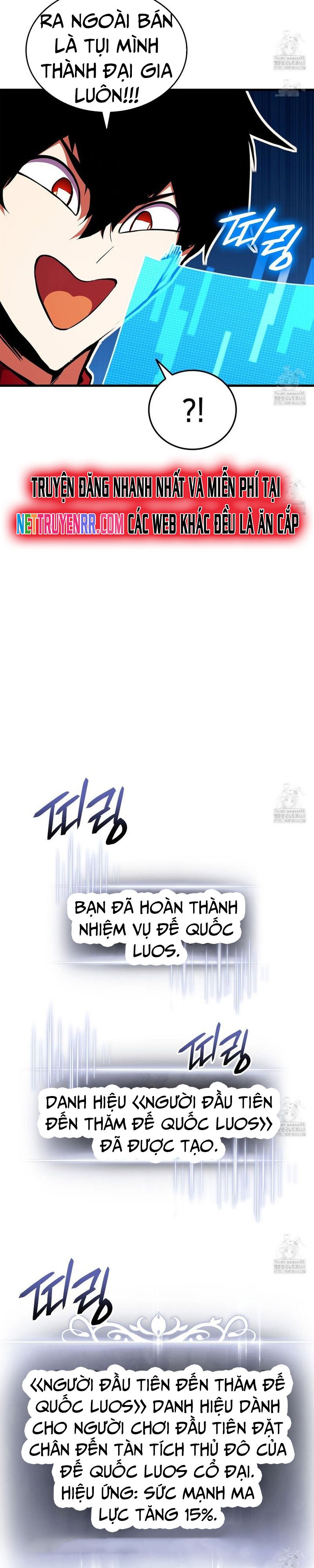 Sự Trở Lại Của Vị Thần Sức Mạnh - Chapter 180.1 - Page 8