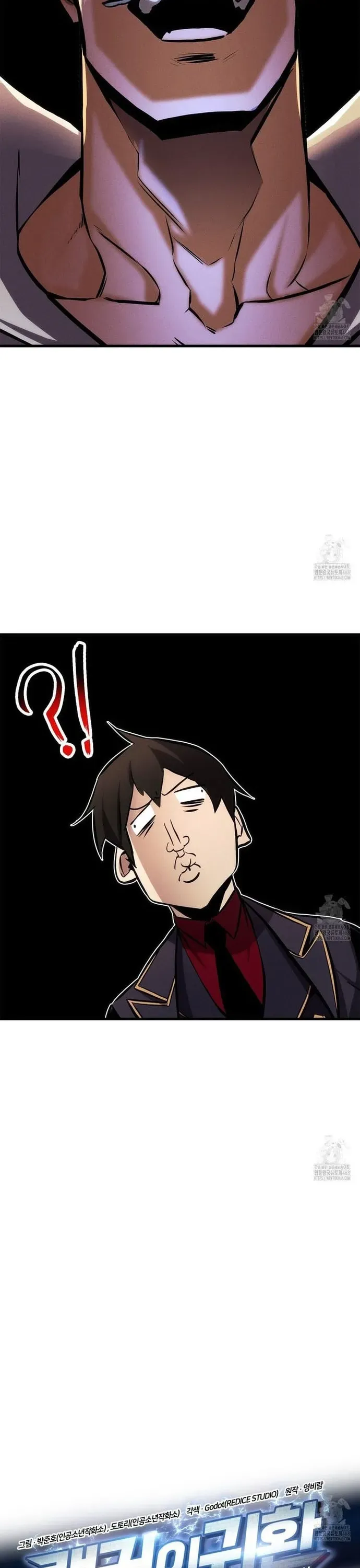 Sự Trở Lại Của Vị Thần Sức Mạnh - Chapter 183 - Page 8