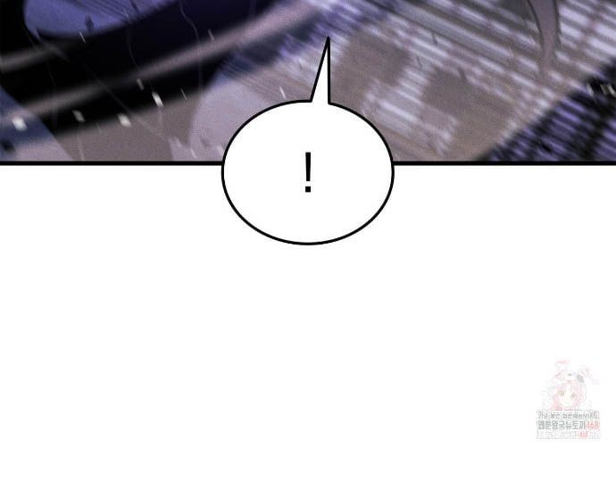 Sự Trở Lại Của Vị Thần Sức Mạnh - Chapter 189.5 - Page 7