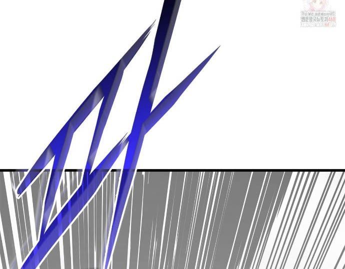 Sự Trở Lại Của Vị Thần Sức Mạnh - Chapter 189 - Page 146