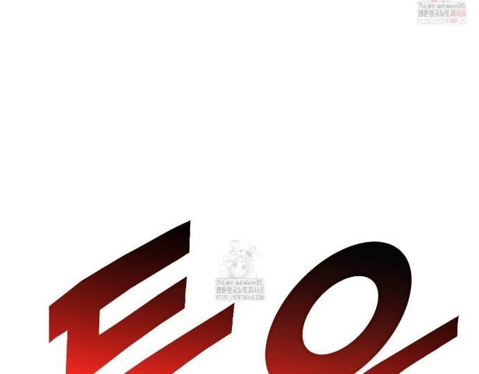 Sự Trở Lại Của Vị Thần Sức Mạnh - Chapter 189 - Page 150