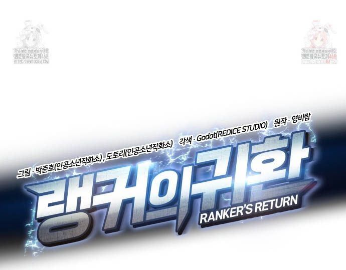 Sự Trở Lại Của Vị Thần Sức Mạnh - Chapter 189 - Page 26