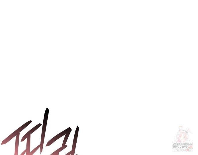 Sự Trở Lại Của Vị Thần Sức Mạnh - Chapter 189 - Page 50