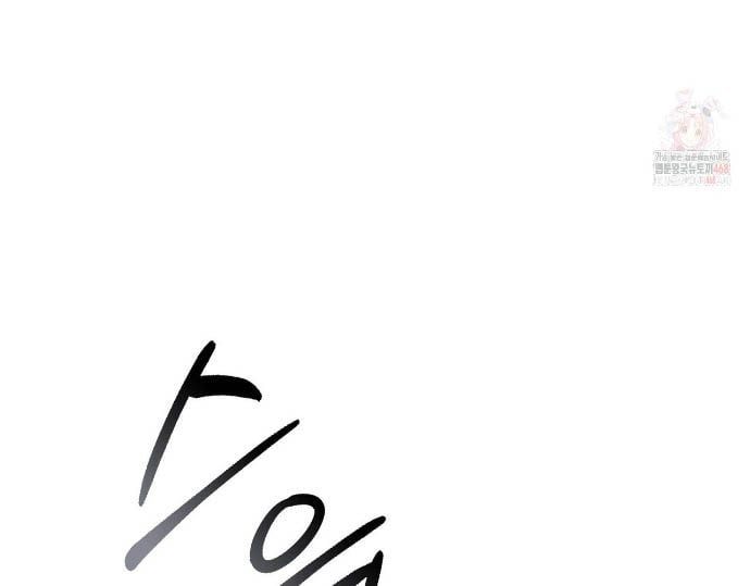 Sự Trở Lại Của Vị Thần Sức Mạnh - Chapter 189 - Page 96