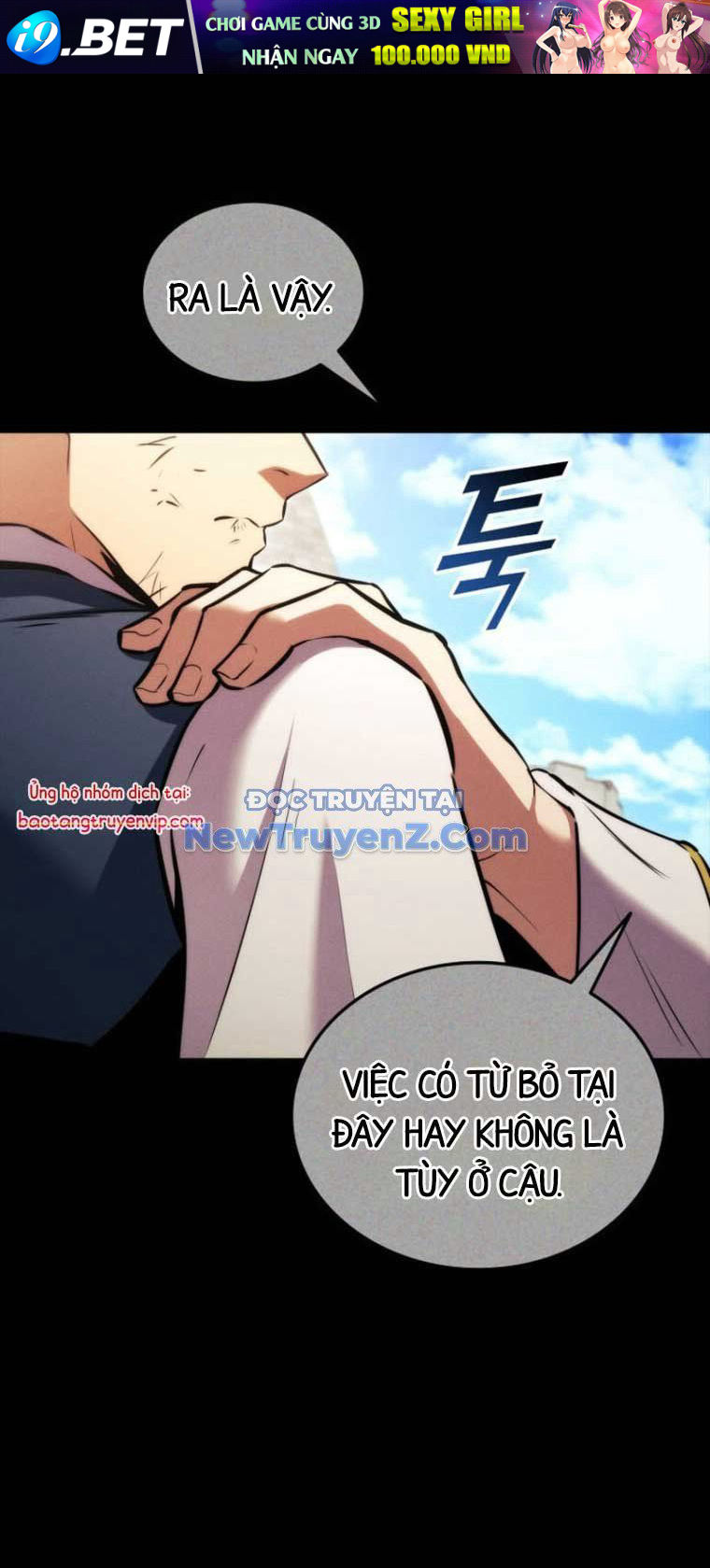 Sự Trở Lại Của Vị Thần Sức Mạnh - Chapter 191 - Page 58