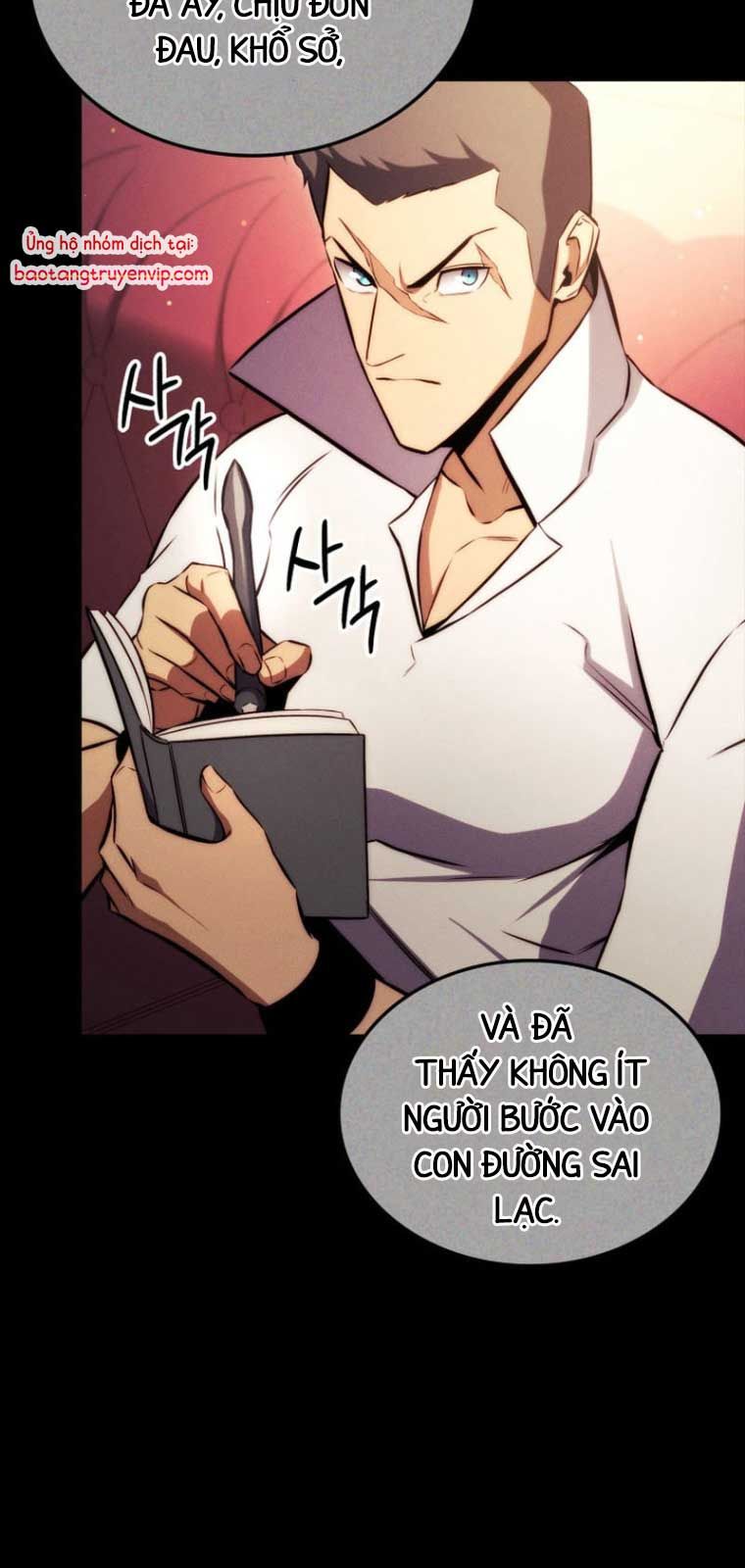 Sự Trở Lại Của Vị Thần Sức Mạnh - Chapter 192 - Page 99