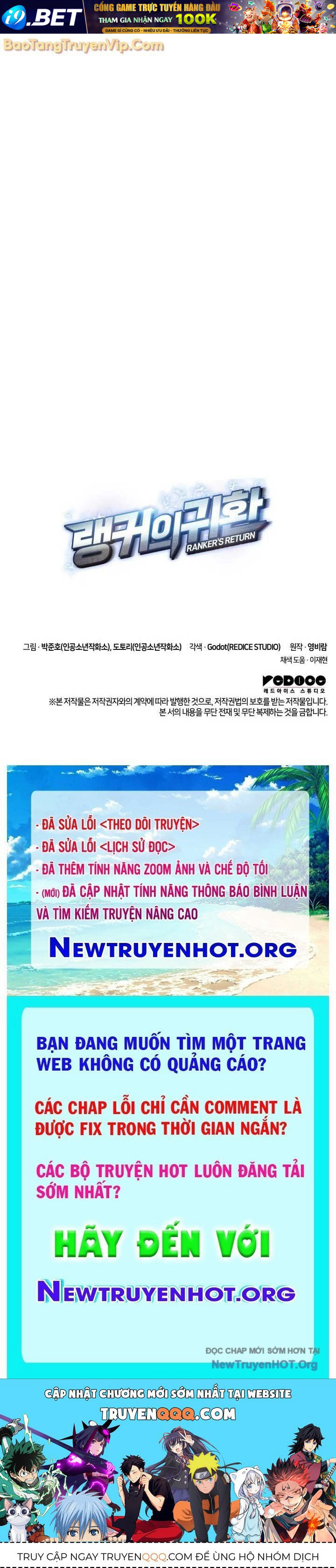 Sự Trở Lại Của Vị Thần Sức Mạnh - Chapter 201 - Page 123