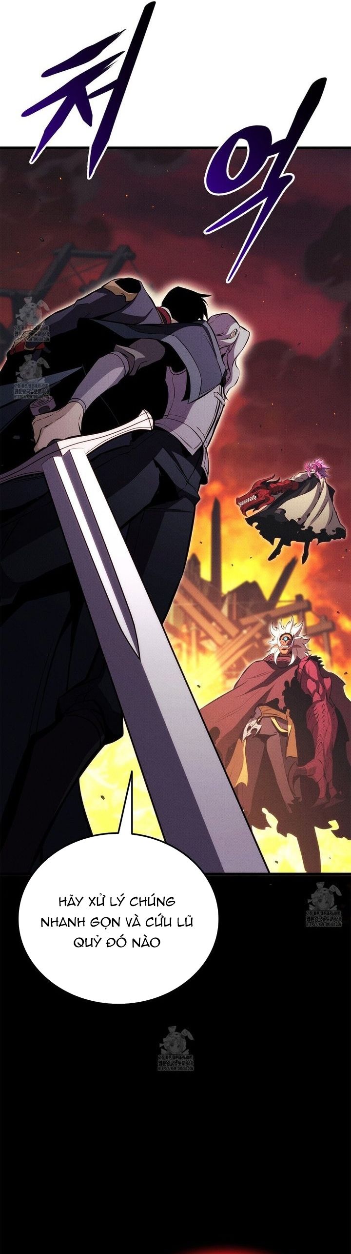 Sự Trở Lại Của Vị Thần Sức Mạnh - Chapter 202 - Page 26