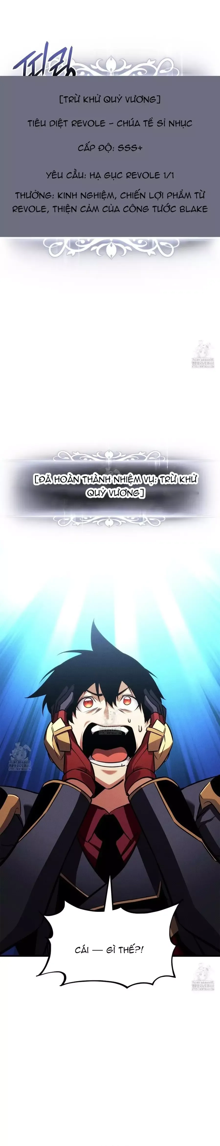 Sự Trở Lại Của Vị Thần Sức Mạnh - Chapter 203 - Page 15