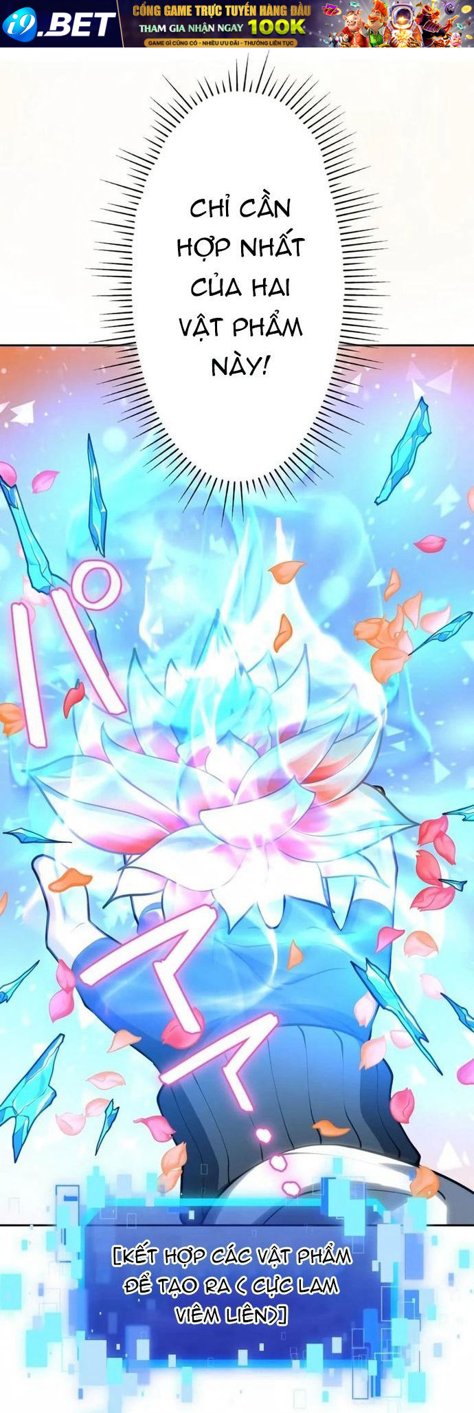 Komyu Sawa Gamer Wa Solo Play De Sekai Saikyou - Chapter 1 - Page 16