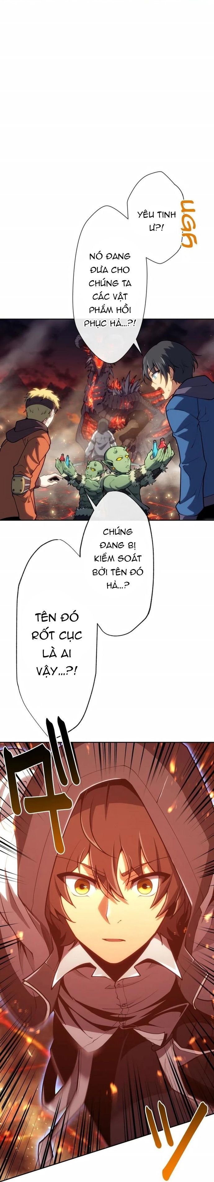 Komyu Sawa Gamer Wa Solo Play De Sekai Saikyou - Chapter 1 - Page 8