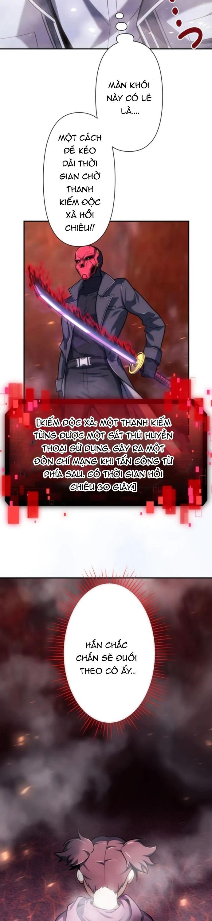 Komyu Sawa Gamer Wa Solo Play De Sekai Saikyou - Chapter 12 - Page 20