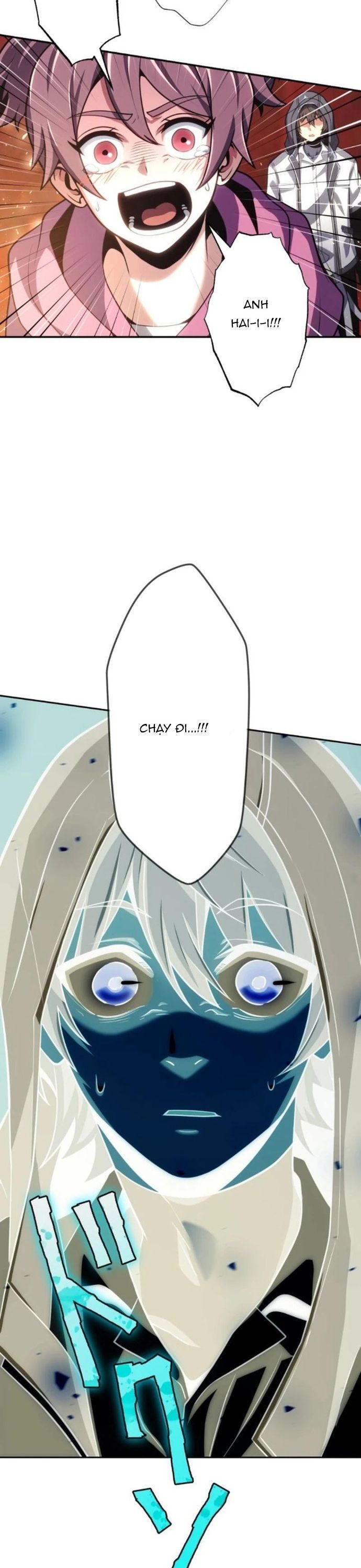 Komyu Sawa Gamer Wa Solo Play De Sekai Saikyou - Chapter 12 - Page 3