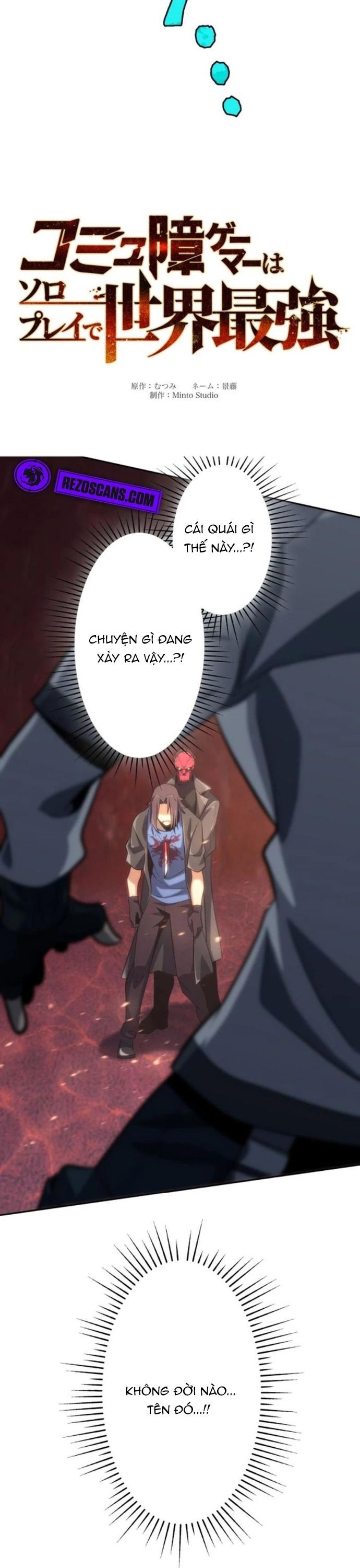 Komyu Sawa Gamer Wa Solo Play De Sekai Saikyou - Chapter 12 - Page 4