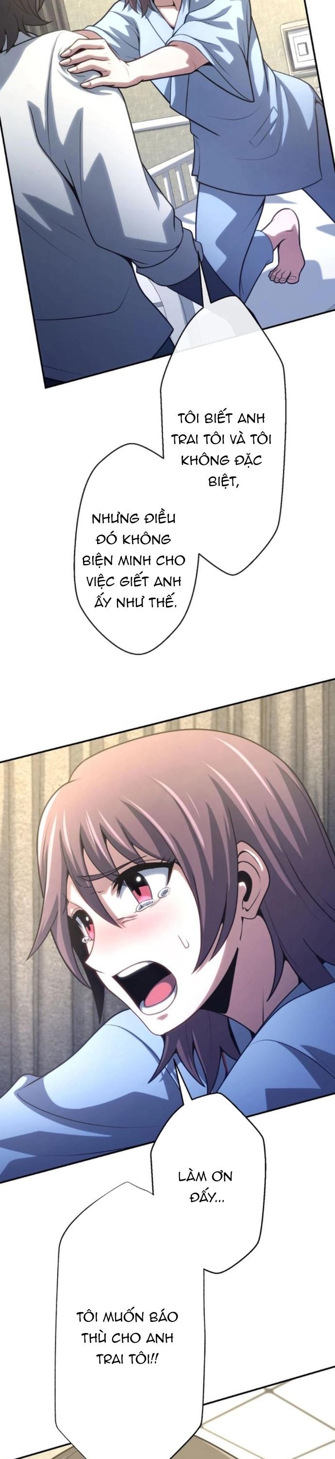 Komyu Sawa Gamer Wa Solo Play De Sekai Saikyou - Chapter 13 - Page 15