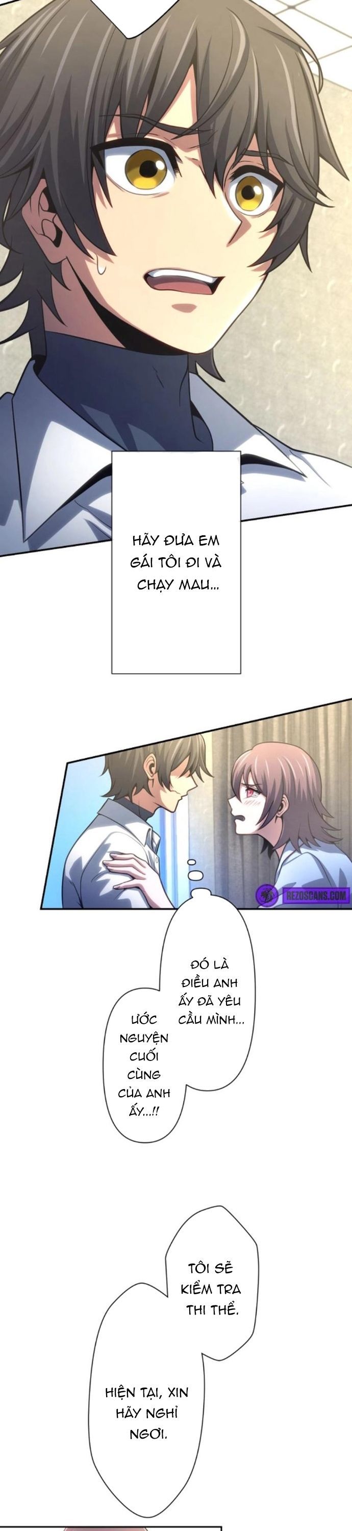 Komyu Sawa Gamer Wa Solo Play De Sekai Saikyou - Chapter 13 - Page 16