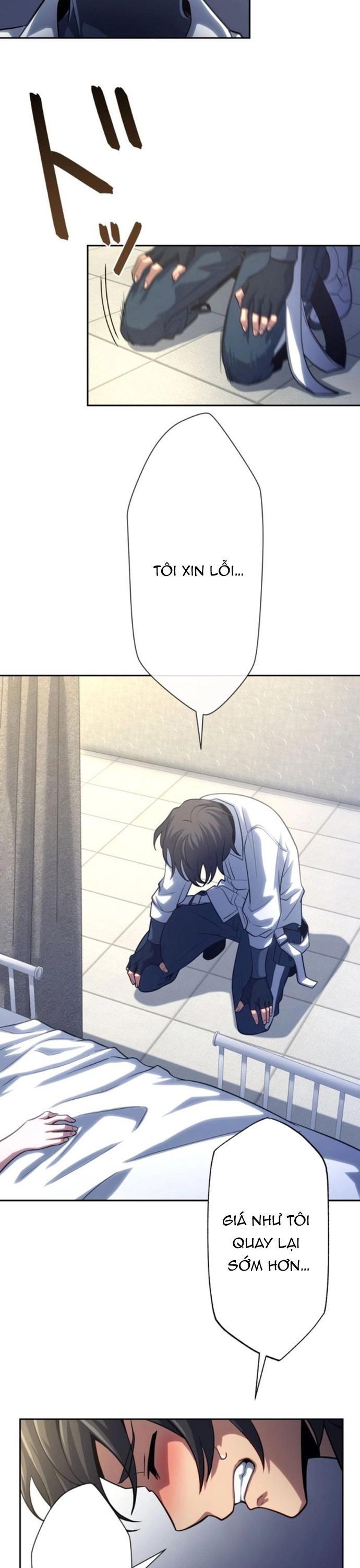 Komyu Sawa Gamer Wa Solo Play De Sekai Saikyou - Chapter 13 - Page 5