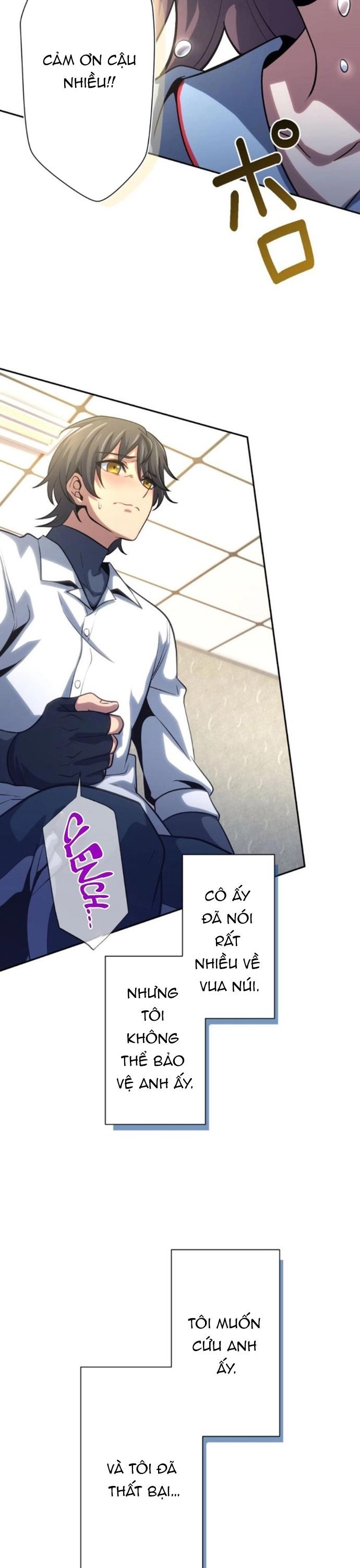 Komyu Sawa Gamer Wa Solo Play De Sekai Saikyou - Chapter 13 - Page 8