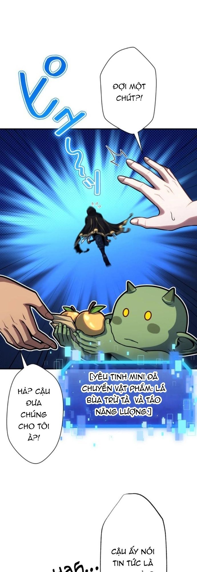 Komyu Sawa Gamer Wa Solo Play De Sekai Saikyou - Chapter 14 - Page 17