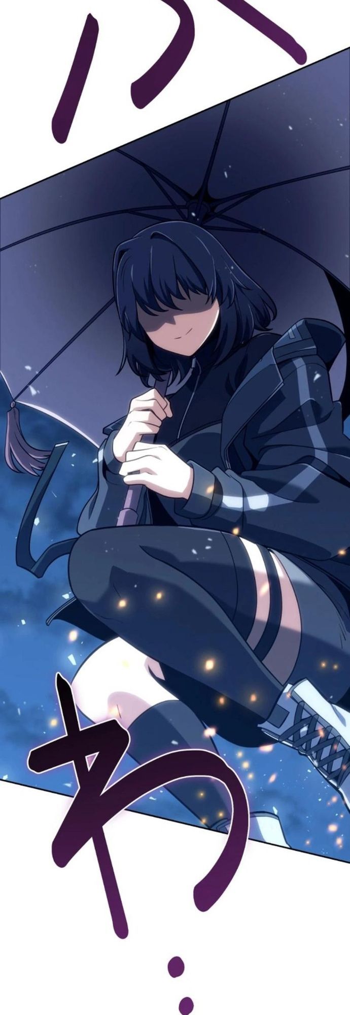 Komyu Sawa Gamer Wa Solo Play De Sekai Saikyou - Chapter 14 - Page 26