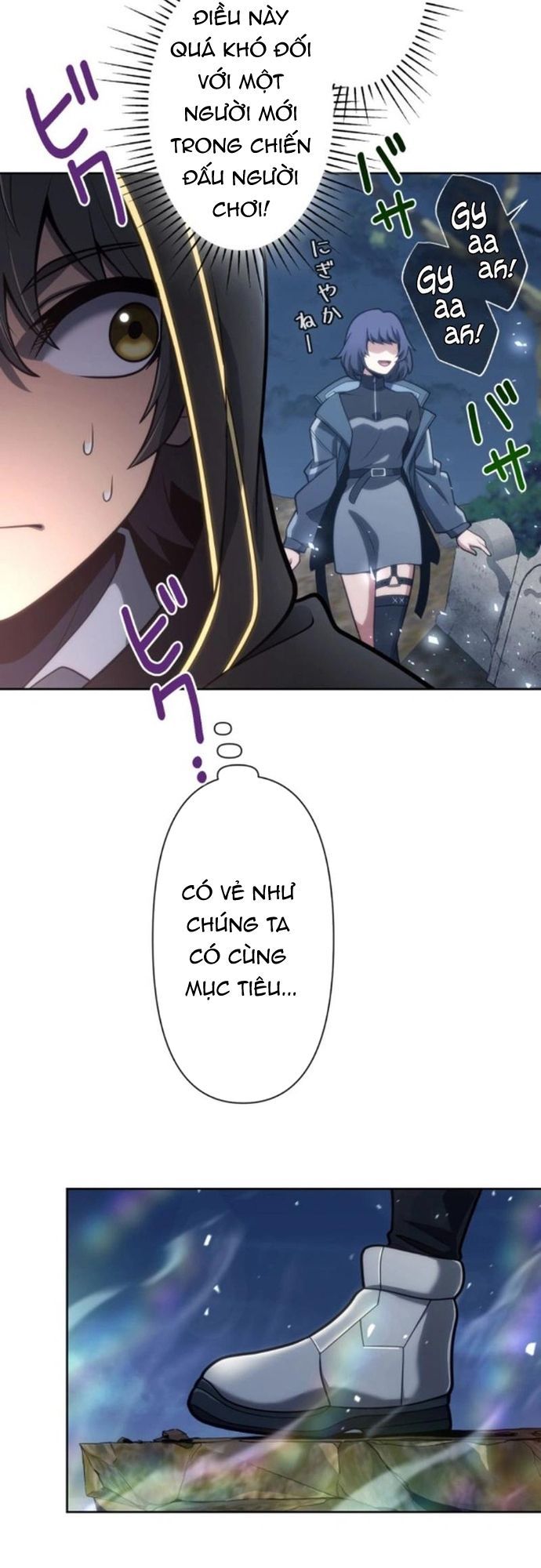 Komyu Sawa Gamer Wa Solo Play De Sekai Saikyou - Chapter 14 - Page 50