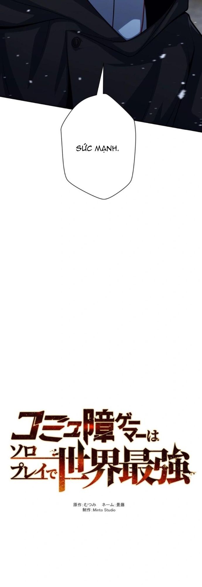 Komyu Sawa Gamer Wa Solo Play De Sekai Saikyou - Chapter 14 - Page 7