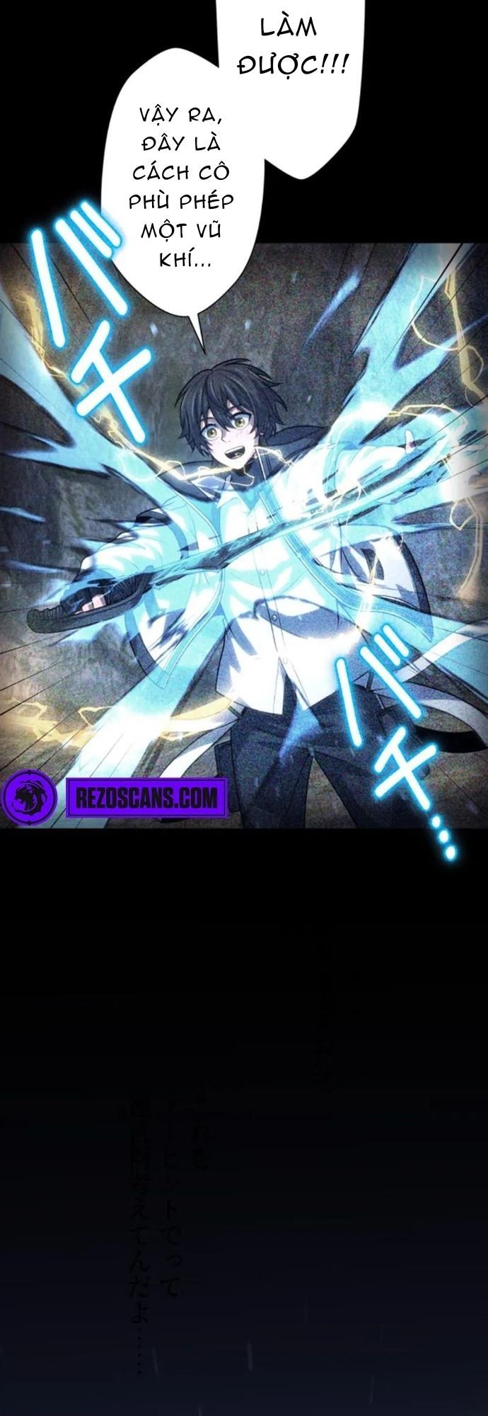 Komyu Sawa Gamer Wa Solo Play De Sekai Saikyou - Chapter 15 - Page 19