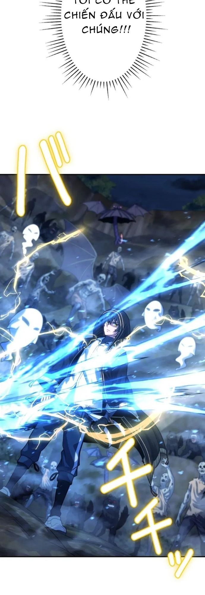 Komyu Sawa Gamer Wa Solo Play De Sekai Saikyou - Chapter 15 - Page 21