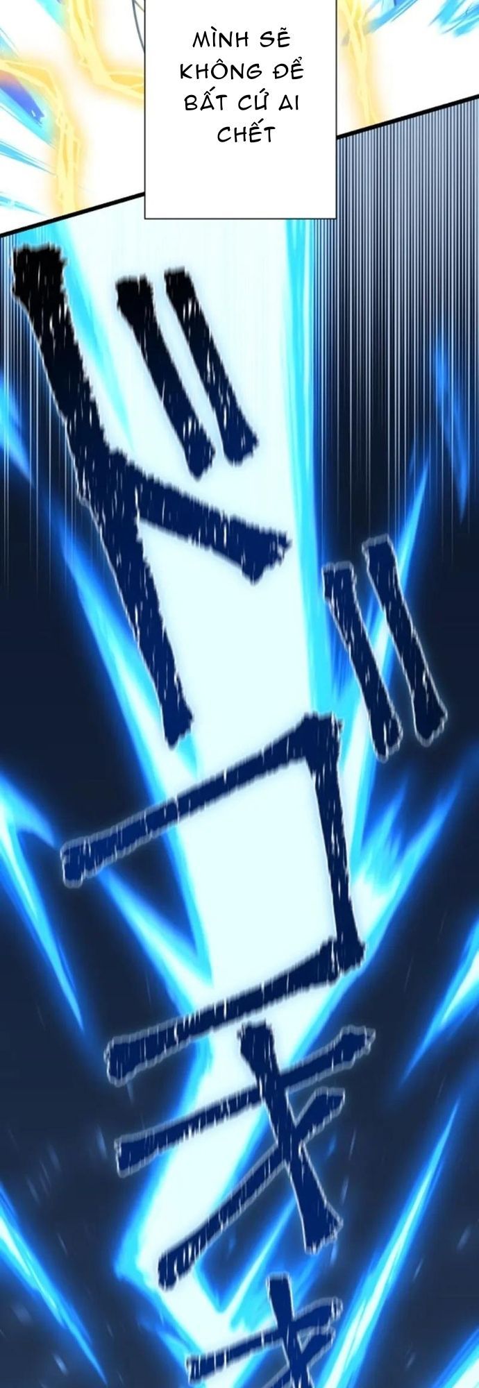 Komyu Sawa Gamer Wa Solo Play De Sekai Saikyou - Chapter 15 - Page 32