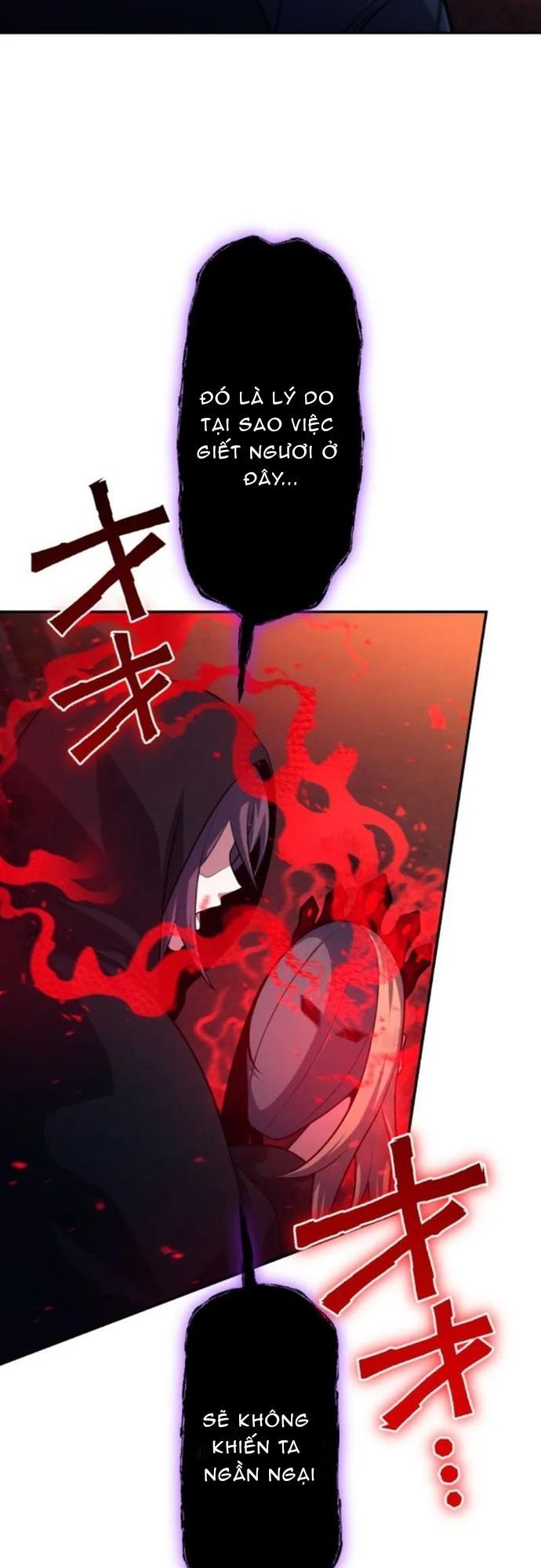 Komyu Sawa Gamer Wa Solo Play De Sekai Saikyou - Chapter 15 - Page 50